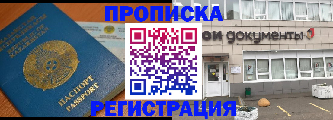 форма 3 в Тосно